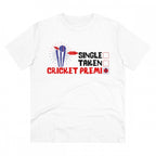 Generic Men's PC Cotton Cricket Design Printed T Shirt (Color: White, Thread Count: 180GSM)