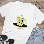 Generic Men's PC Cotton Bengali Designs Printed T Shirt (Color: White, Thread Count: 180GSM)