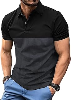 Men's Honeycomb Nylon Regular Fit Plain Polo T-Shirt